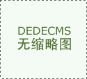 烟的网名字大全集(简约网名134个)